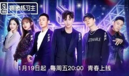 娱乐节目吃瓜声音,揭秘娱乐节目中的吃瓜声音之谜